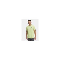 T-Shirt Męski Sportowy Under Armour Vanish Seamless. Żółte koszulki sportowe męskie Under Armour, m, bez wzorów, bez ramiączek, do biegania. Za 199.99 zł.
