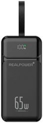 Powerbank Realpower REALPOWER PB-27000 Pro,27.000mAh,65W,2x USB-A,2x USB-C,black. Czarne powerbanki Realpower. Za 168.71 zł.
