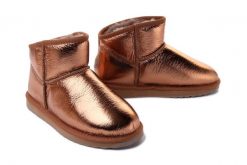 EMU AUSTRALIA W12922 Aarons Glossy gold bronze, botki damskie. Żółte botki damskie Emu Australia, na zimę, bez wzorów, ze skóry, bez obcasa, bez zapięcia. Za 729.90 zł.
