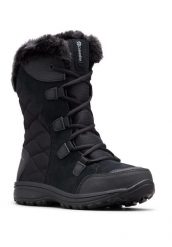 Buty Columbia Ice Maiden Ii. Czarne obuwie trekkingowe damskie Columbia, z materiału, przed kolano, bez zapięcia. Za 490.99 zł.