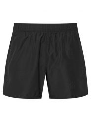 HUGO Szorty kąpielowe Tonal 50561222 Czarny Regular Fit. Czarne szorty męskie Hugo, bez wzorów, z syntetyku. Za 269.99 zł.