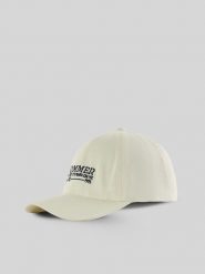 4F Czapka z daszkiem strapback damska - kremowa S/M (58cm). Białe czapki damskie 4F, bez wzorów, z bawełny, klasyczne. Za 69.99 zł.