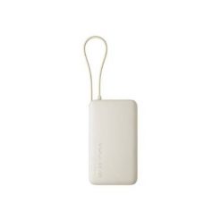Xiaomi 67W Power Bank 10000 Litowo-jonowa (Li-Ion) 10000 mAh Piaskowy. Powerbanki Xiaomi. Za 176.99 zł.