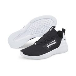 Buty do chodzenia męskie Puma Retaliate Block. Białe buty sportowe męskie Puma, bez wzorów, bez zapięcia, trekkingowe. Za 259.00 zł.