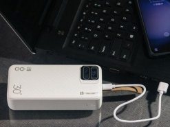 TRACER POWERBANK BLAZE 30000MAH 65W BIAŁY. Białe powerbanki Tracer. Za 208.99 zł.