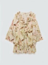 Sukienka damska mini z wiskozy w roślinny wzór Amisi 000. Czerwone sukienki damskie BIG STAR, na co dzień, na lato, l, bez wzorów, z wiskozy, retro, bez kołnierzyka, bez ramiączek, mini, dopasowane. Za 229.99 zł.