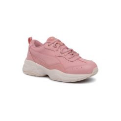 Sportowe PUMA CILIA LUX 37028204. Obuwie sportowe damskie Puma, bez wzorów, bez zapięcia, Adidas Advantage. W wyprzedaży za 223.96 zł.