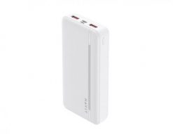 Powerbank Havit PB92 20000mAh (biały). Białe powerbanki Havit. Za 72.99 zł.