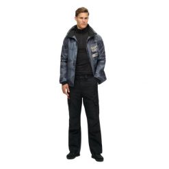 Kurtka narciarska Superdry Freestyle Core. Szare kurtki sportowe męskie Superdry, s, z aplikacjami, z materiału, bez kaptura, narciarskie. Za 1,156.80 zł.