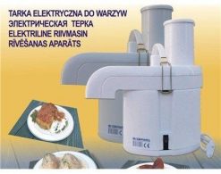 Migiris BETM-1 Elektrine trintuve. Blendery Migiris. Za 871.43 zł.