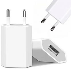 ŁADOWARKA DO SMARTWATCHA ZEGARKÓW SMARTWATCH SIECIOWA USB 1000mA 1A 5V. Zegarki smartwatch VESS, bez wzorów. Za 25.00 zł.