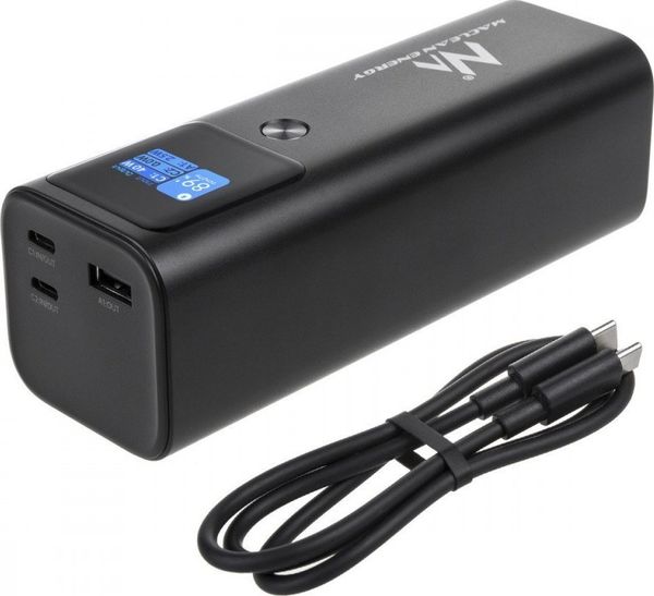 Powerbank Maclean Mobilna bateria power bank 24600mAh 140W MCE335. Powerbanki Maclean. Za 551.79 zł.