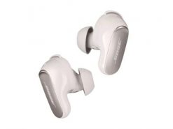 Słuchawki Bose QC Ultra Earbuds white. Białe słuchawki bezprzewodowe BOSE. Za 988.99 zł.