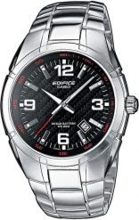 Zegarek Casio Męski EF-125D-1AVEF Edifice srebrny. Szare zegarki męskie Casio, bez wzorów, srebrne. Za 393.00 zł.