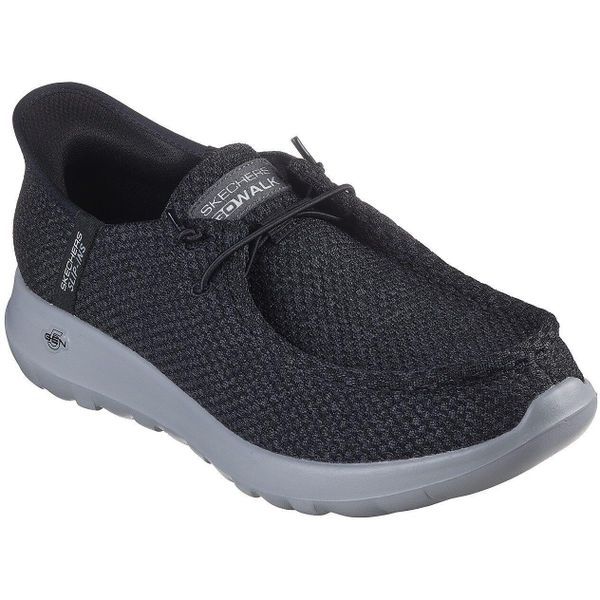 Buty sportowe męskie Skechers Go Walk Max Halyco. Czarne buty sportowe męskie Skechers, bez wzorów, bez zapięcia. W wyprzedaży za 390.00 zł.
