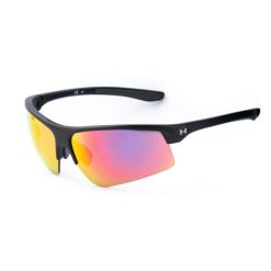 Okulary przeciwsłoneczne Męskie UNDER ARMOUR UA-CLUTCH-O-G-O6W ø 71 mm. Okulary przeciwsłoneczne damskie Under Armour. Za 435.80 zł.