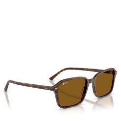 Okulary przeciwsłoneczne Ray-Ban. Brązowe okulary przeciwsłoneczne damskie Ray-Ban. Za 719.99 zł.