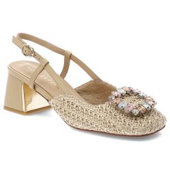 Czółenka damskie Alma En Pena, z zabudowanym przodem wykonane z plecionego materiału osadzone na stabilnym obcasie z regulowanym paskiem wokół kostki. Brązowe czółenka damskie Alma En Pena, na lato, z aplikacjami, eleganckie, bez obcasa, na obcasie, bez zapięcia. Za 559.00 zł.