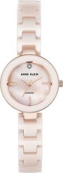 Zegarek Anne Klein Zegarek damski Anne Klein AK-2660LPRG różowy. Czerwone zegarki damskie Anne Klein. Za 544.00 zł.