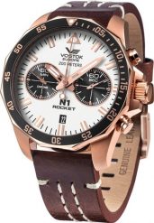 Zegarek Vostok Europe Zegarek męski Vostok Europe 6S21-225B619 brązowy. Brązowe zegarki męskie Vostok Europe, bez wzorów. Za 1,462.00 zł.