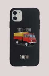 Robur — etui (Producent telefonu: REALME; Model telefonu: 10 PRO 5G; Kolor etui: czarny; Rodzaj nadruku: Robur). Czarne bluzki damskie nikiniki, l, bez wzorów, militarne, bez kołnierzyka, bez ramiączek. Za 59.00 zł.
