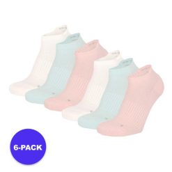 Skarpety Fitness unisex Sneaker – 6 szt. – Multi Pastelowe. Żółte skarpetki damskie Xtreme, bez wzorów, z elastanu. Za 164.54 zł.