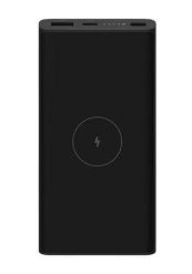Powerbank Xiaomi WPB15ZM 10W Wireless 10000mAh. Powerbanki Xiaomi. Za 126.99 zł.