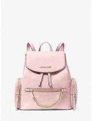 Michael Kors Plecak Damski Michael Kors 35T1GTTB6LPOW Skórzany Różowy. Czerwone plecaki damskie Michael Kors, bez wzorów. Za 791.81 zł.