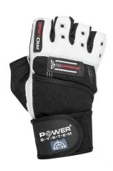 Rękawiczki fitness POWER-SYSTEM NO COMPRO. Białe rękawiczki męskie POWER SYSTEM, bez wzorów, z materiału. Za 48.49 zł.