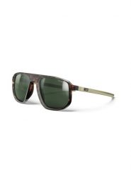Okulary z polaryzacją JULBO WARD brązowy Cat 3 Spectron Polarized. Brązowe okulary przeciwsłoneczne damskie JULBO, prostokątne. Za 599.00 zł.