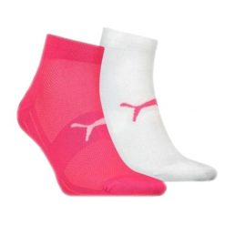 Damskie Skarpetki Do Kostki Z Logo (zestaw 2 Sztuk). Białe skarpetki damskie Puma, bez wzorów. Za 44.99 zł.