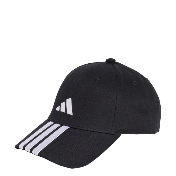 Czapka 3-Stripes New Logo Baseball. Białe czapki damskie Adidas, bez wzorów, z bawełny, sportowe. Za 89.95 zł.
