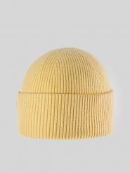 4F Czapka zimowa damska - żółta Uniwersalny. Żółte czapki damskie 4F, na zimę, bez wzorów, z dzianiny, biznesowe. Za 49.99 zł.