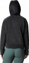 Columbia Bluza Columbia Exploration Hooded Fleece 1907542030 L. Bluzy damskie Columbia, l, bez wzorów, bez ramiączek, bez kaptura. Za 170.38 zł.