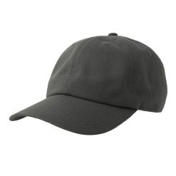 6panelowa Czapka Z Daszkiem Unisex Dla Dorosłych. Szare czapki damskie ATLANTIS, bez wzorów, z bawełny. Za 63.99 zł.