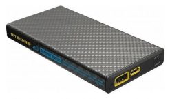 Nitecore Summit 10000. Brązowe powerbanki . Za 549.00 zł.