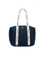 Tommy Hilfiger Torebka Tjw Ess Daily Tote AW0AW18461 Beżowy. Brązowe shopperki damskie Tommy Hilfiger, bez wzorów, z materiału, bez dodatków. Za 329.99 zł.