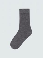 Skarpety męskie wełniane szare wooler 905. Szare skarpety męskie BIG STAR, bez wzorów, z materiału. Za 29.99 zł.