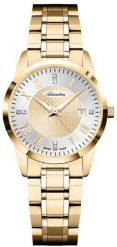 Zegarek Adriatica Zegarek damski Adriatica A3837.1161Q CYRKONIE złoty. Żółte zegarki damskie Adriatica, złote. Za 990.00 zł.