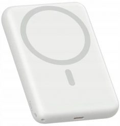 Powerbank Proove X-Core white 22.5W 10000mAh With Kabel USB Type-C to Type-C. Białe powerbanki PROOVE. Za 109.21 zł.