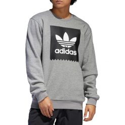 Adidas BB Crewneck DU8330. Szare bluzy męskie Adidas, m, bez wzorów, z bawełny, bez ramiączek, bez kaptura. W wyprzedaży za 179.99 zł.