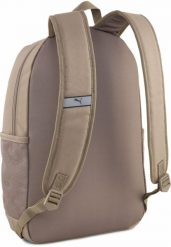 Plecak PUMA Plus 20 l PUMA Totally Taupe Brown. Brązowe plecaki męskie Puma, bez wzorów, z poliesteru, sportowe. Za 238.99 zł.