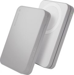 Powerbank dbramante dbramante1928 re-charge - Indukcyjna Power Bank - 3-in-1, Qi3 - 8000 mAh - 20 watt (USB-C) - na kabel: USB-C - biały. Białe powerbanki Dbramante. Za 307.49 zł.