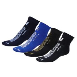 Zestaw 4 par skarpet Pilates Classic, mix kolorów, w cenie 3. Szare skarpety męskie R-EVENGE, bez wzorów, z elastanu. Za 381.90 zł.