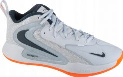 Nike Nike HyperSet 2 SE HF3241-900 szary 45. Szare buty sportowe męskie Nike, bez wzorów, bez zapięcia. Za 542.00 zł.