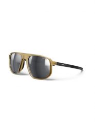 Okulary przeciwsłoneczne JULBO WARD brązowy Cat 3 Spectron. Brązowe okulary przeciwsłoneczne damskie JULBO, prostokątne. Za 362.99 zł.