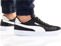 Puma Buty Puma Club Nylon M 384822 04, Rozmiar: 46. Buty sportowe męskie Puma, bez wzorów, z nylonu, bez zapięcia. Za 211.29 zł.