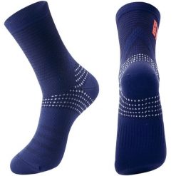 Skarpetki rowerowe kolarskie antybakteryjne Rockbros RB4900 unisex. Białe skarpety męskie ROCKBROS, bez wzorów, z materiału. Za 29.90 zł.