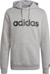 Adidas Bluza męska ADIDAS M LIN FL HD XXL. Bluzy męskie Adidas, m, bez wzorów, bez ramiączek, bez kaptura. Za 158.72 zł.