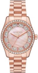Zegarek Michael Kors Zegarek Damski Michael Kors Lexington MK7444. Zegarki damskie Michael Kors. Za 429.99 zł.